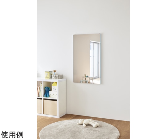 Jフロント建装 バリエダブル ペールブルー RMV-2-PBL 1個（ご注文単位1個）【直送品】