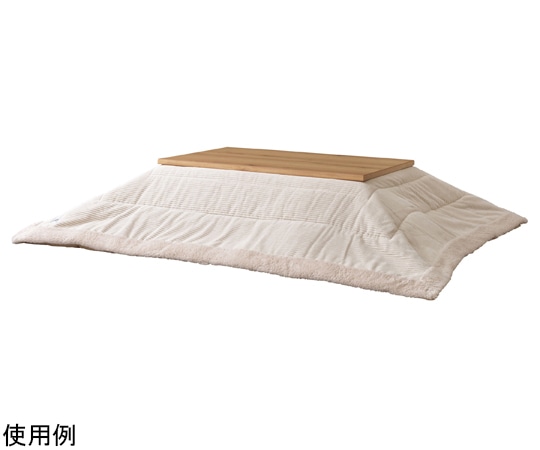 東谷 薄掛コタツ布団 長方形 ホワイト KK-142WH 1個(ご注文単位1個)【直送品】