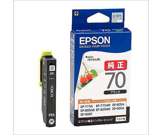 エプソン [エプソン] インクカートリッジ(ブラック/ICBK 70) EA759X-106C 1個(ご注文単位1個)【直送品】