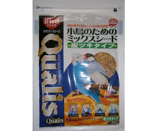 ペッズイシバシ クオリス ミックスシード 皮ツキ 900g  1袋（ご注文単位1袋）【直送品】