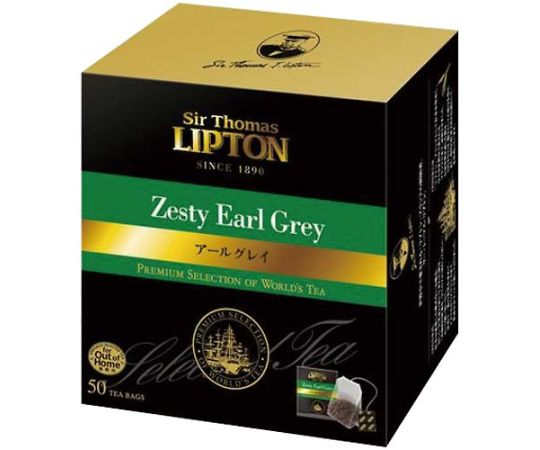 森永乳業 サートーマスリプトンアールグレイティーバッグ 1箱(50P入) 455540 1箱※軽（ご注文単位1箱）【直送品】