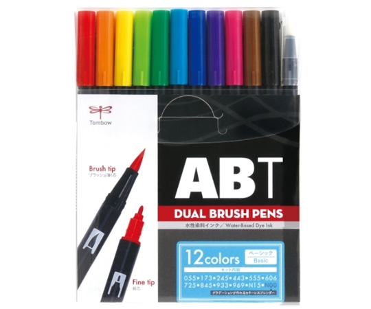 トンボ鉛筆 デュアルブラッシュペン ABT ベーシック 1個(12色入) AB-T12CBA 1個（ご注文単位1個）【直送品】