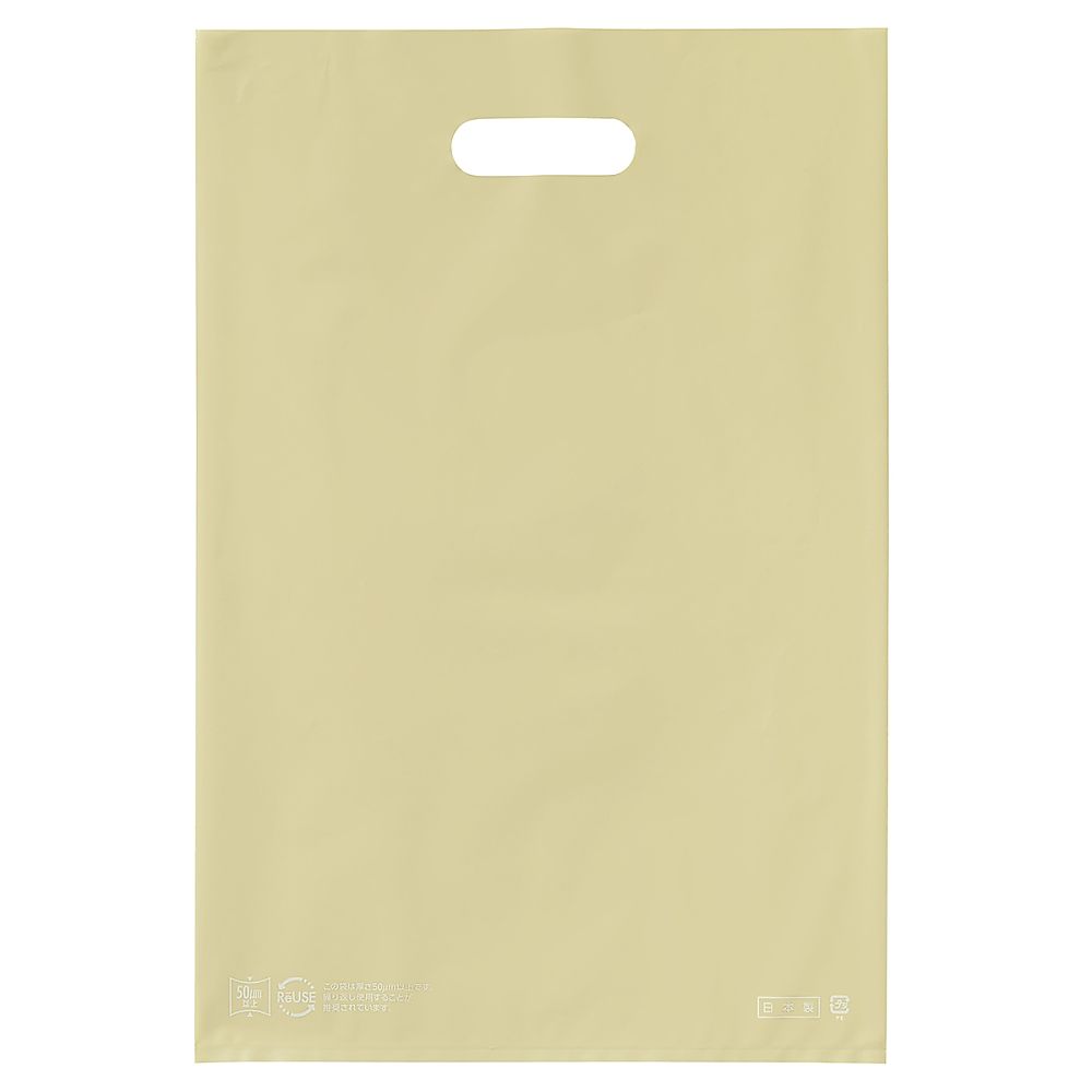 アズワン ポリ袋ソフト型 アイボリー 30×45cm 厚み表記入 50枚 61-782-45-2 1セット（ご注文単位1セット）【直送品】