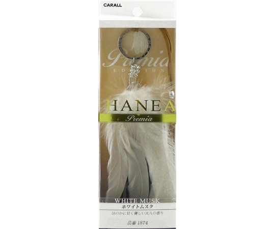 CARALL ハネアプレミア ホワイトムスク 1874 1個（ご注文単位1個）【直送品】