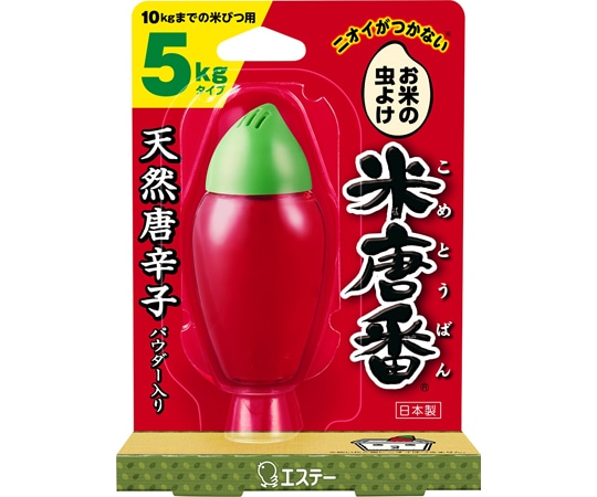 エステー 米唐番 5kgタイプ 24個  1ケース（ご注文単位1ケース）【直送品】