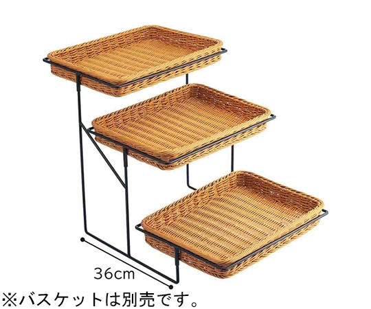 アズワン 3段スタンド PP製角型バスケット用 61-655-38-2 1個（ご注文単位1個）【直送品】