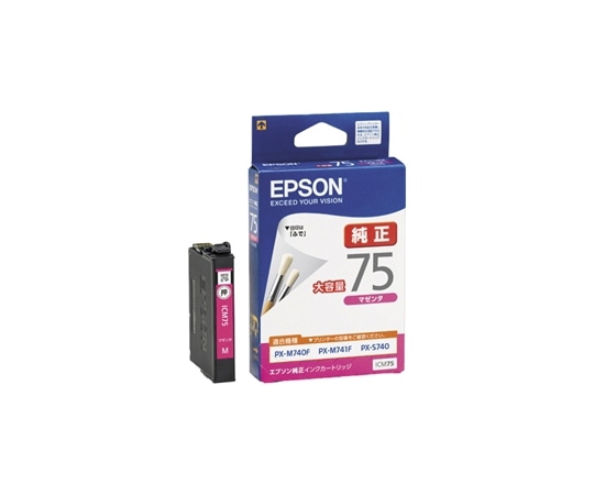 エプソン ビジネスインクジェット用 大容量インクカートリッジ(マゼンタ)/約730ページ対応 ICM75 1個(ご注文単位1個)【直送品】