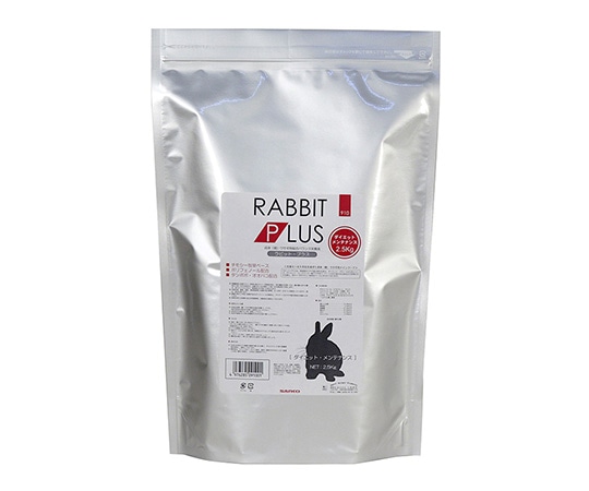 三晃商会 ラビット・プラス ダイエット・メンテナンス 2.5kg 910 1袋（ご注文単位1袋）【直送品】