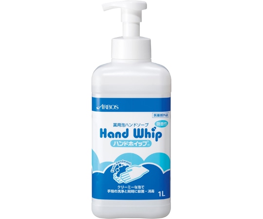 アルボース ハンドホイップ 1L 16本  1ケース(ご注文単位1ケース)【直送品】