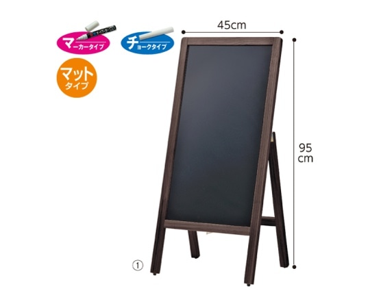 アズワン A面ボード(片面仕様)ブラウン 61-820-19-1 1台（ご注文単位1台）【直送品】