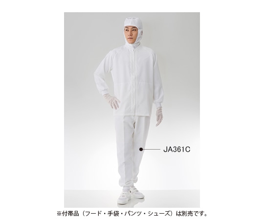 東洋リントフリー 着用快適上着･JB271C(ホワイト) 4L JB271C-01 4L 1枚 (ご注文単位1枚)【直送品】