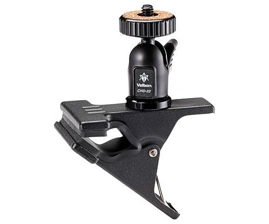 ベルボン 103xφ20mm クリップ式カメラ固定スタンド EA759ET-11B 1個（ご注文単位1個）【直送品】