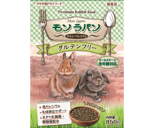 ニチドウ モンラパン チモシープレミアム 850g  1箱（ご注文単位1箱）【直送品】