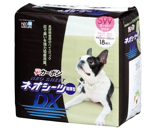 コーチョー ネオシーツ+カーボンDX スーパーワイド 18枚  1袋（ご注文単位1袋）【直送品】