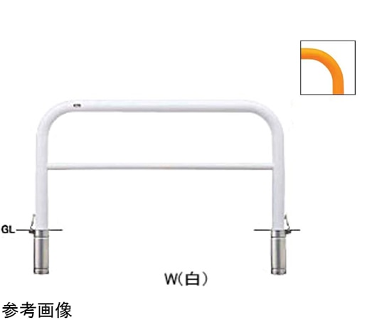 サンポール スチール製 アーチ型車止め(横桟付)差込式フタ付 φ76.3(t3.2)×W1500×H800mm 黄 FAH-8SF15-800(Y) 1台(ご注文単位1台)【直送品】