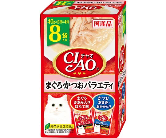 いなばペットフード チャオパウチ まぐろ・かつおバラエティ 8袋入り IC-388 1箱（ご注文単位1箱）【直送品】