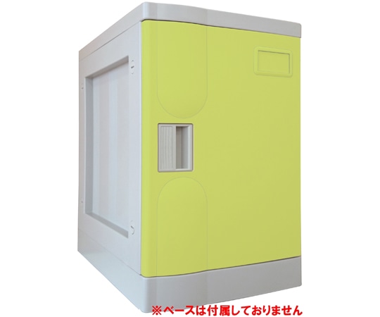 宮成製作所 プラボックス Mサイズ イエロー 鍵なし ベースなし PB-KMYJ 1台(ご注文単位1台)【直送品】