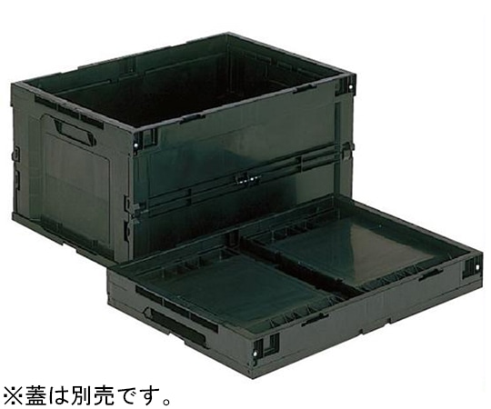 岐阜プラスチック工業 導電性コンテナー 外寸(mm):653×442×327 内寸(mm):603×407×316 CB-S76A 1個 (ご注文単位1個)【直送品】