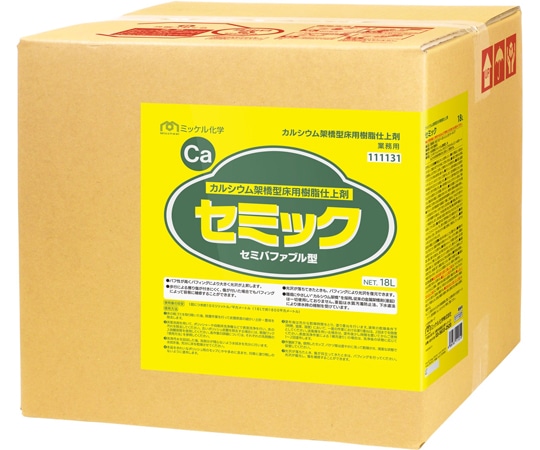 ミッケル化学 セミック 18LBIB  1箱(ご注文単位1箱)【直送品】