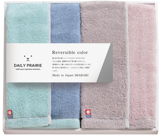 プレーリードッグ DAILY PRAIRIE リバーシブル フェイスタオル2枚 COREV-221 1セット(ご注文単位1セット)【直送品】