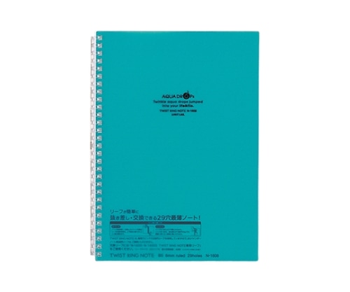 LIHITLAB AQUA DROPs ツイストリング・ノート 28青緑 N-1608 N1608-28 1冊(ご注文単位1冊)【直送品】