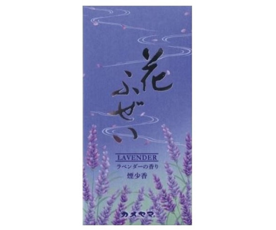 カメヤマ 花ふぜい ラベンダー 煙少香 100g  1箱(ご注文単位1箱)【直送品】