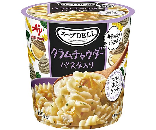 味の素 クノールスープデリクラムチャウダー6個 729944 1箱※軽（ご注文単位1箱）【直送品】