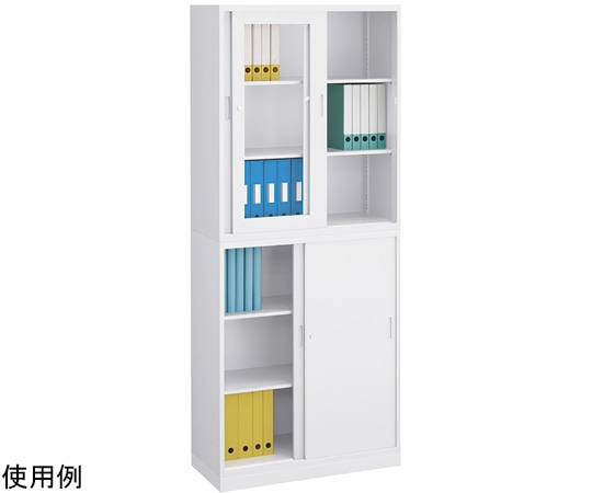 カグクロ ガラス引違い×スチール引違い書庫セット(W900×D400×H2160) SOW-02SG-01S 1個(ご注文単位1個)【直送品】