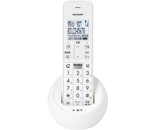 シャープ コードレス電話機 JD-S09CL-W 1個(ご注文単位1個)【直送品】