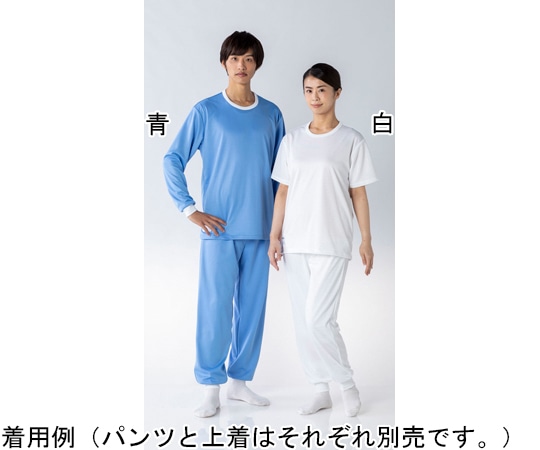 東洋リントフリー 着用快適インナー 長袖上着 白 3L FZ981C-01 3L 1枚 (ご注文単位1枚)【直送品】