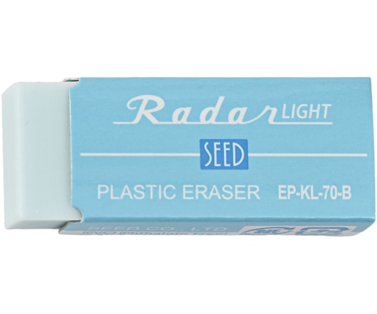 シード レーダーライト70 ブルー EP-KL-70-B 1個(ご注文単位1個)【直送品】
