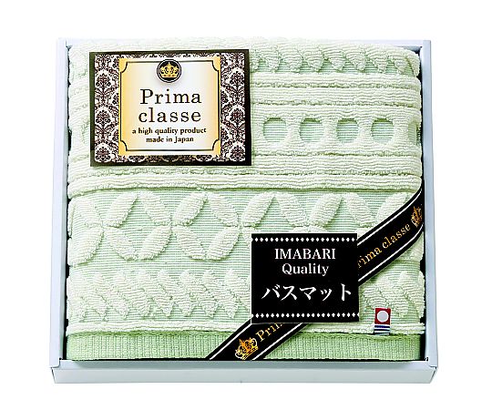 アズワン 今治プリマクラッセホテルバスマット IHB-305 1セット（ご注文単位1セット）【直送品】