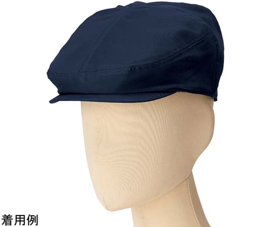 ボンマックス ハンチング ネイビー FA9683 1枚（ご注文単位1枚）【直送品】