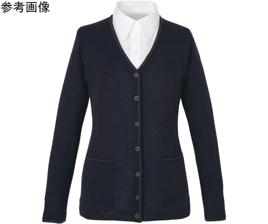 カーシーカシマ ENJOY カーディガン ロング丈 ネイビー 3L EWG317 1枚（ご注文単位1枚）【直送品】