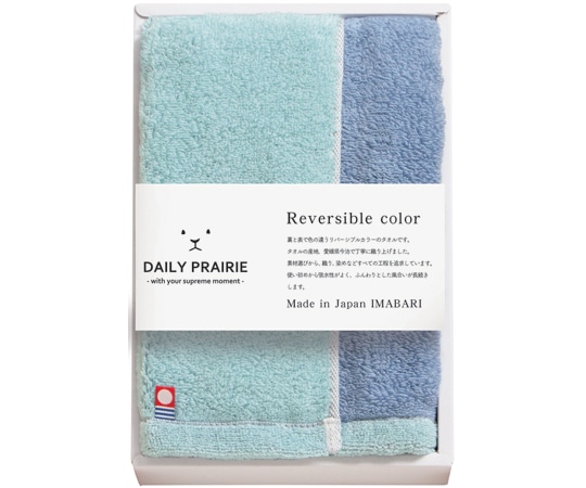 プレーリードッグ DAILY PRAIRIE リバーシブル フェイスタオル1枚 COREV-121 GRG 1セット(ご注文単位1セット)【直送品】