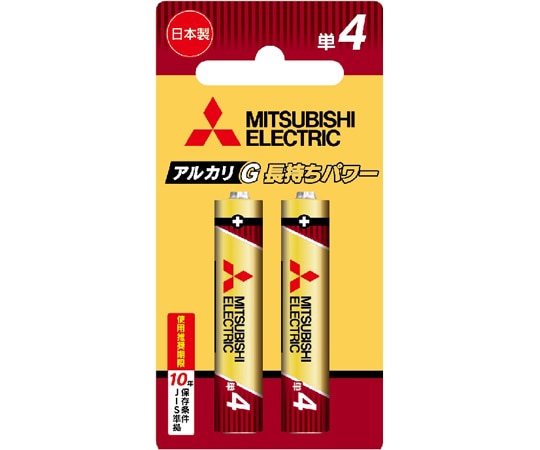 三菱電機 アルカリ乾電池GRシリーズ 単4形 2本入 LR03GR/2BP 1パック(ご注文単位1パック)【直送品】