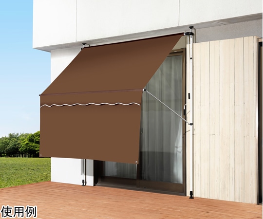 ファミリー・ライフ 日よけスクリーン&ブラインド すだれ付き 200cm幅 ブラウン 0399930 1箱（ご注文単位1箱）【直送品】