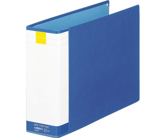 ライオン事務器 パイプ式ファイル両開き〈環境〉 ブルー No.762RK 1冊(ご注文単位1冊)【直送品】