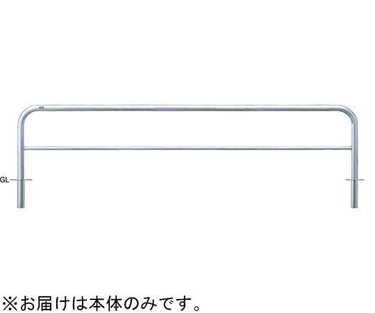 サンポール ステンレス アーチ型車止め(横桟付)差込式 交換用本体 φ60.5(t3.0)×W3000×H650mm AH-7S30-650 1台(ご注文単位1台)【直送品】