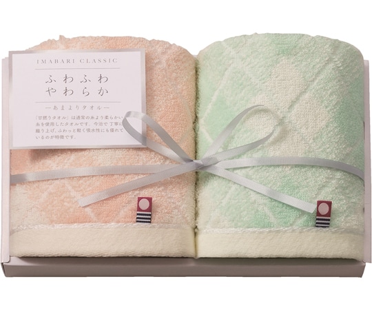 プレーリードッグ 今治クラシック(ふわもち甘撚り)ウォッシュタオル2枚 ICFM-157 1セット(ご注文単位1セット)【直送品】
