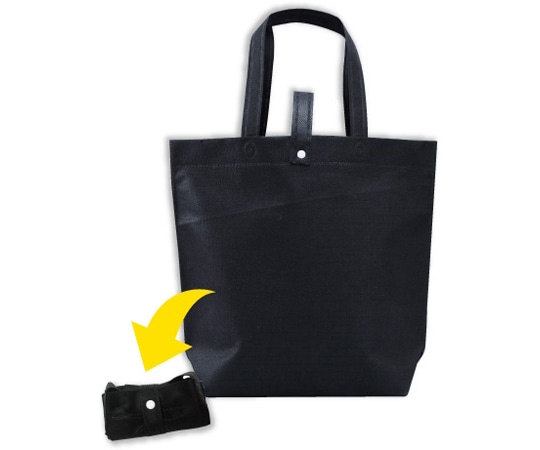 三和 不織布折りたたみバッグ 50枚入 SW403512-OR 1箱（ご注文単位1箱）【直送品】