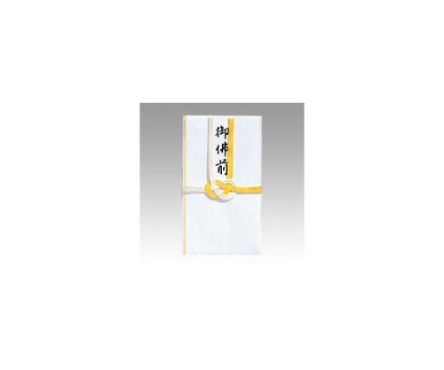 マルアイ 法要用金封(御佛前) キ-213 1枚(ご注文単位1枚)【直送品】