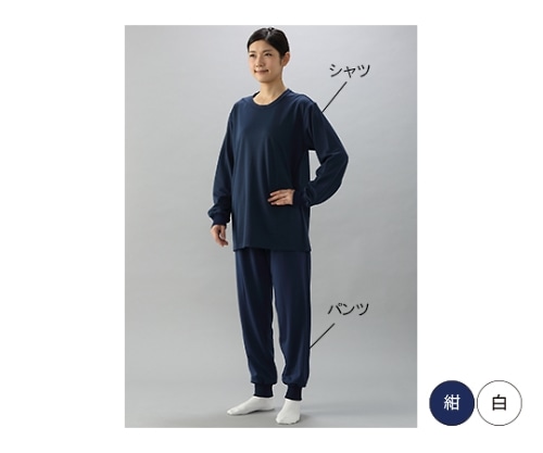 ガードナー 吸汗速乾快適インナーウエア長袖(紺) Lサイズ DL300-6 1枚 (ご注文単位1枚)【直送品】