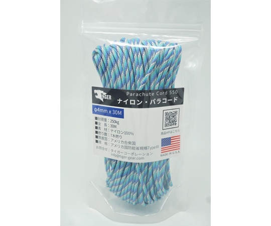TIGER(タイガー) パラコード シーブリーズ 30m×4mm S-9902 1本(ご注文単位1本)【直送品】