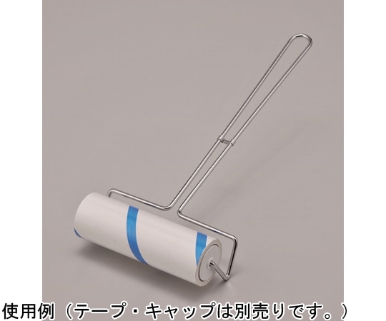 エブノ 本体Y型-35 160mm用 763 1本 (ご注文単位1本)【直送品】