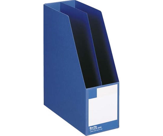 ライオン事務器 ボックスファイル 青 B-880S A4 1冊(ご注文単位1冊)【直送品】
