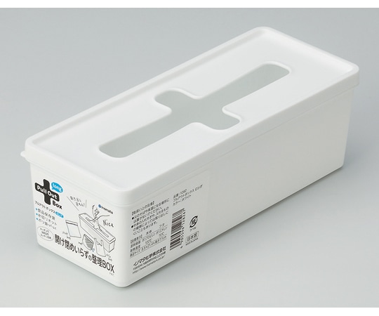 イノマタ化学 プルアウトボックス ロング ホワイト #1282 1個（ご注文単位1個）【直送品】
