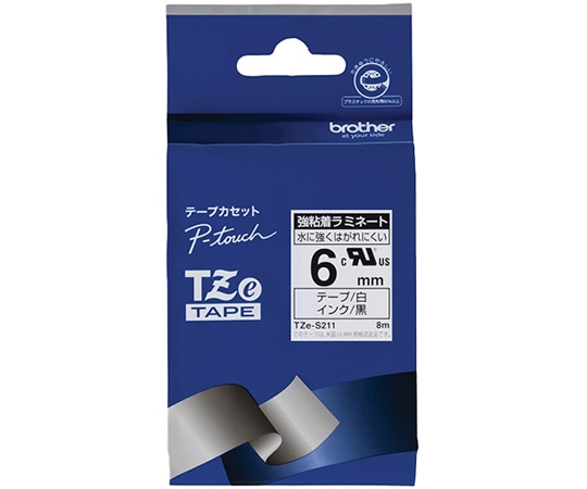 ブラザー ピータッチ ラミネートテープ 幅6mm(黒文字/白/強粘着) TZe-S211 1箱(ご注文単位1箱)【直送品】
