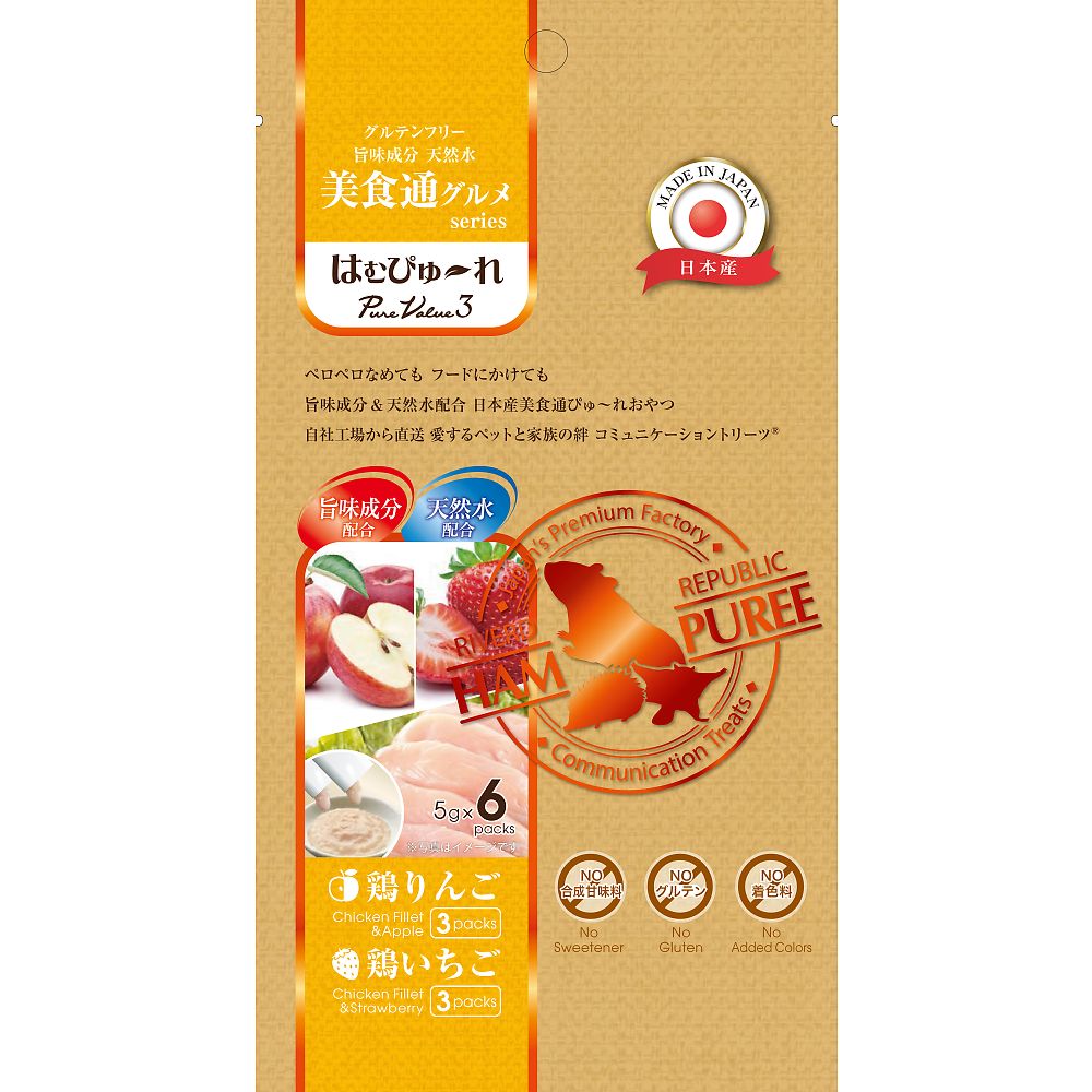 リバードコーポレーション はむぴゅ~れ 美食通グルメ PureValue3 鶏りんご 鶏いちご 1袋(6本)  1袋（ご注文単位1袋）【直送品】