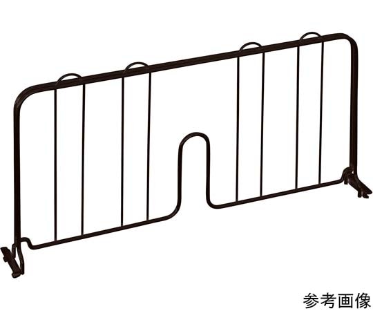 エレクター ベーシックシリーズ ディバイダー 450mm用 ブラック(2枚入) BDD18B 1枚（ご注文単位1枚）【直送品】